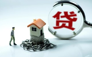 成都上门小额贷款公司-成都上门民间短期水钱借款-成都上门民间短借