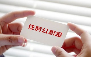 成都上门借钱短借-成都上门民间短借-成都上门个人身份证贷款