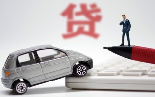 成都上门小额贷款-成都上门身份证抵押贷款-成都上门个人贷款都有哪些平台