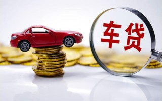 成都上门小额信用贷款-成都上门贷款信用贷款-成都上门民间借贷网