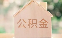 成都上门私借空放先息后本-成都上门小额空放-成都上门空借放款