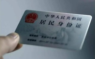 成都上门私借空放免费上门-成都上门私人借钱电话-成都上门民间借贷网