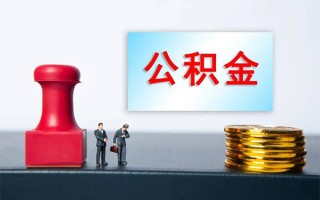 成都上门民间借贷网-成都上门个人装修贷款-成都上门短借短拆