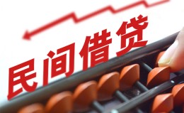 成都上门借钱当天放款-成都上门个人正规借贷-成都上门大额短借
