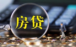 成都上门私借空放直接上门-成都上门小额贷款当天放款-成都上门私借上门放款