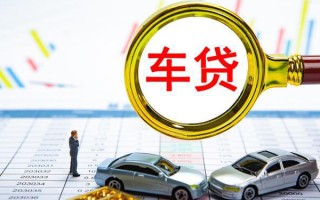 成都上门个人小额贷款-成都上门民间大额借贷-成都上门个人贷款联系电话
