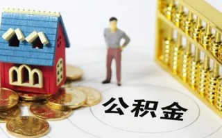成都上门信用贷款-成都上门私人贷款小额贷款-成都上门小额贷款公司