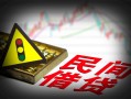 成都上门私人上门借贷-成都上门私借空放短借-成都上门生意贷
