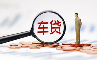 成都上门生意贷-成都上门空放-成都上门个人工程贷款