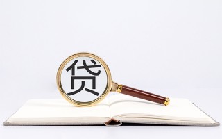 成都上门私人放款联系方式-成都上门小额贷款-成都上门民间短期私借借款