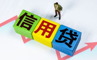 成都上门身份证线下贷款-成都上门私借-成都上门私借户不考察