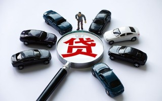 成都上门私借空放先息后本-成都上门私人放空借贷-成都上门私人空放联系方式