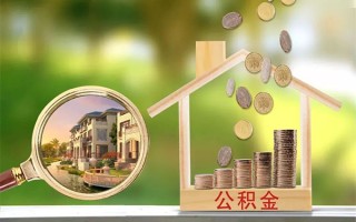 成都上门贷款私人贷款-成都上门私人身份证借私借-成都上门个人身份证贷款