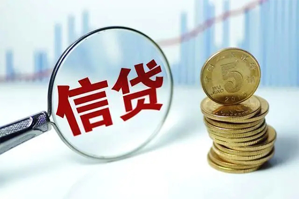 成都上门抵押贷款-成都上门哪里可以借私借-成都上门民间借贷无抵押-第1张图片-成都私人借钱服务中心 成都上门抵押贷款-成都上门哪里可以借私借-成都上门民间借贷无抵押-第1张图片-成都私人借钱服务中心