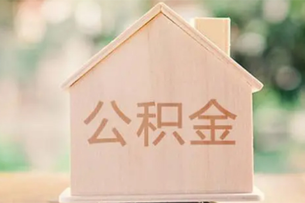 成都上门私借空放先息后本-成都上门小额空放-成都上门空借放款-第1张图片-成都私人借钱服务中心 成都上门私借空放先息后本-成都上门小额空放-成都上门空借放款-第1张图片-成都私人借钱服务中心