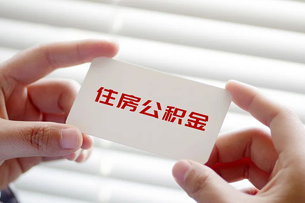 成都上门个人放贷-成都上门民间借贷无视黑白-成都上门民间借贷当天下款-第1张图片-成都私人借钱服务中心 成都上门个人放贷-成都上门民间借贷无视黑白-成都上门民间借贷当天下款-第1张图片-成都私人借钱服务中心