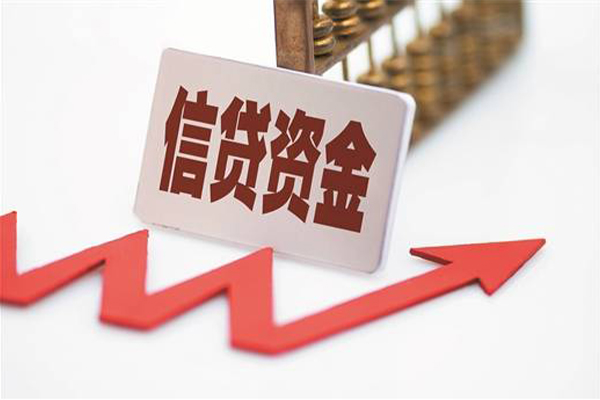 成都上门民间借贷无视黑白-成都上门身份证借私借-成都上门身份证贷款平台-第1张图片-成都私人借钱服务中心 成都上门民间借贷无视黑白-成都上门身份证借私借-成都上门身份证贷款平台-第1张图片-成都私人借钱服务中心