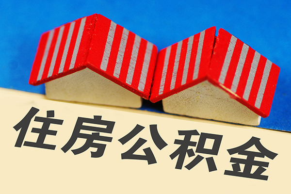 成都上门信用贷款哪家好-成都上门个人上门借贷-成都上门借钱-第1张图片-成都私人借钱服务中心 成都上门信用贷款哪家好-成都上门个人上门借贷-成都上门借钱-第1张图片-成都私人借钱服务中心