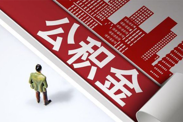 成都上门民间借贷-成都上门民间私借-成都上门私人创业贷款-第1张图片-成都私人借钱服务中心 成都上门民间借贷-成都上门民间私借-成都上门私人创业贷款-第1张图片-成都私人借钱服务中心