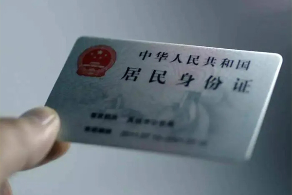成都上门私借空放免费上门-成都上门私人借钱电话-成都上门民间借贷网-第1张图片-成都私人借钱服务中心 成都上门私借空放免费上门-成都上门私人借钱电话-成都上门民间借贷网-第1张图片-成都私人借钱服务中心