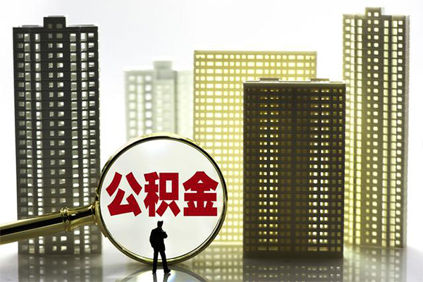 成都上门身份证借私借-成都上门身份证应急贷款-成都上门私人借贷放款-第1张图片-成都私人借钱服务中心 成都上门身份证借私借-成都上门身份证应急贷款-成都上门私人借贷放款-第1张图片-成都私人借钱服务中心