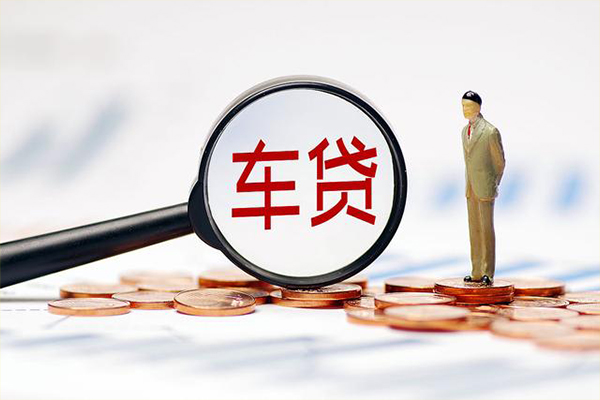 成都上门生意贷-成都上门空放-成都上门个人工程贷款-第1张图片-成都私人借钱服务中心 成都上门生意贷-成都上门空放-成都上门个人工程贷款-第1张图片-成都私人借钱服务中心