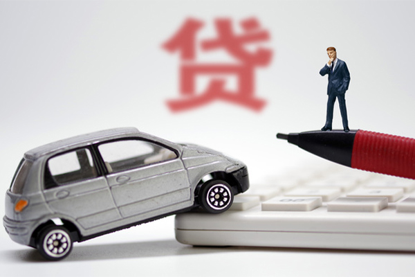 成都上门小额贷款-成都上门身份证抵押贷款-成都上门个人贷款都有哪些平台-第1张图片-成都私人借钱服务中心 成都上门小额贷款-成都上门身份证抵押贷款-成都上门个人贷款都有哪些平台-第1张图片-成都私人借钱服务中心