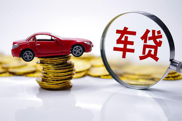 成都上门小额信用贷款-成都上门贷款信用贷款-成都上门民间借贷网-第1张图片-成都私人借钱服务中心 成都上门小额信用贷款-成都上门贷款信用贷款-成都上门民间借贷网-第1张图片-成都私人借钱服务中心
