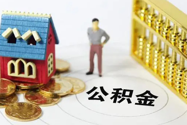 成都上门信用贷款-成都上门私人贷款小额贷款-成都上门小额贷款公司-第1张图片-成都私人借钱服务中心 成都上门信用贷款-成都上门私人贷款小额贷款-成都上门小额贷款公司-第1张图片-成都私人借钱服务中心