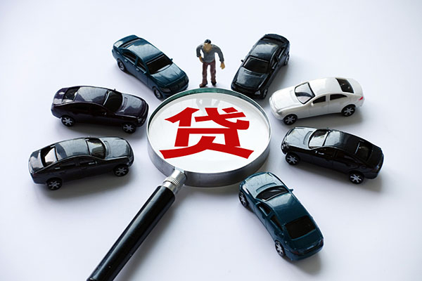 成都上门私借空放先息后本-成都上门私人放空借贷-成都上门私人空放联系方式-第1张图片-成都私人借钱服务中心 成都上门私借空放先息后本-成都上门私人放空借贷-成都上门私人空放联系方式-第1张图片-成都私人借钱服务中心