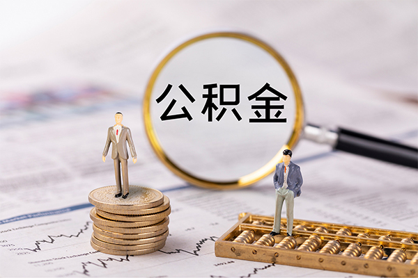 成都上门快速借私借-成都上门短借私人-成都上门短借私人-第1张图片-成都私人借钱服务中心 成都上门快速借私借-成都上门短借私人-成都上门短借私人-第1张图片-成都私人借钱服务中心