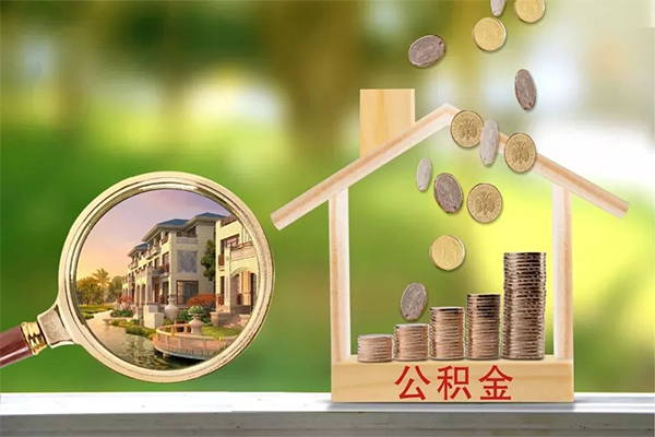 成都上门贷款私人贷款-成都上门私人身份证借私借-成都上门个人身份证贷款-第1张图片-成都私人借钱服务中心 成都上门贷款私人贷款-成都上门私人身份证借私借-成都上门个人身份证贷款-第1张图片-成都私人借钱服务中心