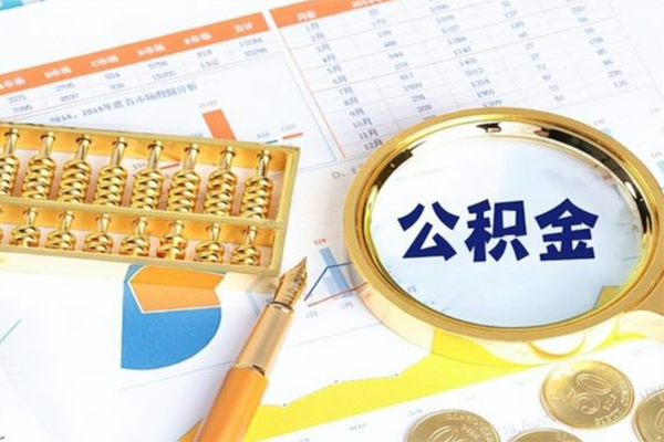 成都上门私借空放短借-成都上门本地私借-成都上门贷款私人借贷-第1张图片-成都私人借钱服务中心 成都上门私借空放短借-成都上门本地私借-成都上门贷款私人借贷-第1张图片-成都私人借钱服务中心